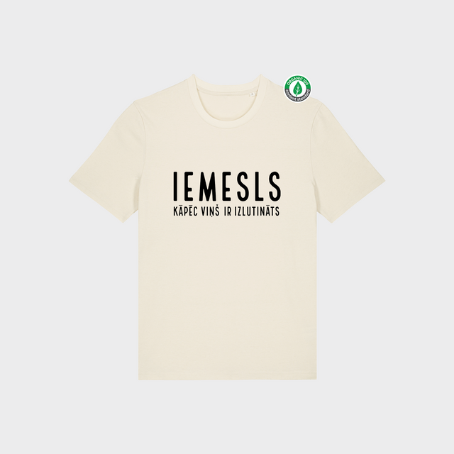 Organiskās kokvilnas T-kreklu komplekts pārim "Izlutināts - tā iemesls" #2