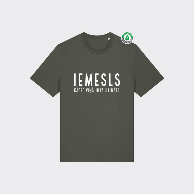 Organiskās kokvilnas T-kreklu komplekts pārim "Izlutināts - tā iemesls" #2