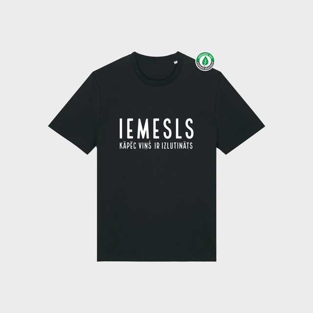 Organiskās kokvilnas T-kreklu komplekts pārim "Izlutināts - tā iemesls" #2