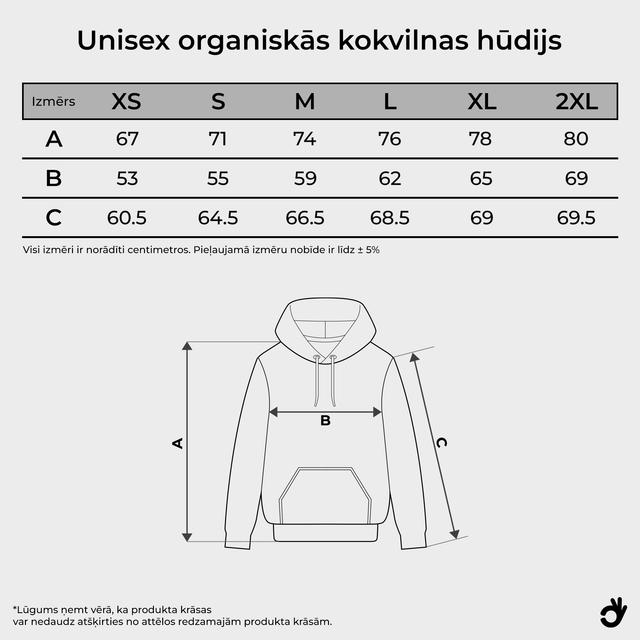 Organiskās kokvilnas hūdijs "LATVIJA"