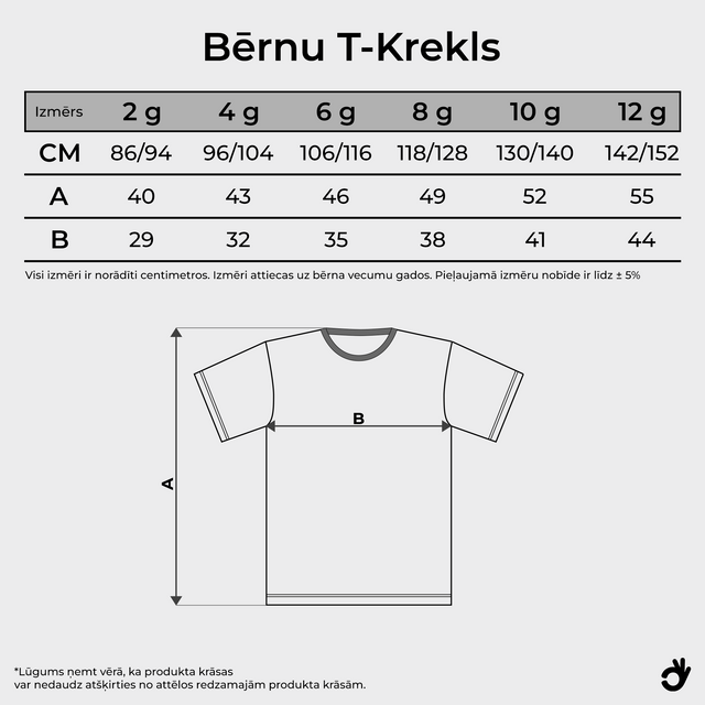 Bērnu T-krekls Imperial
