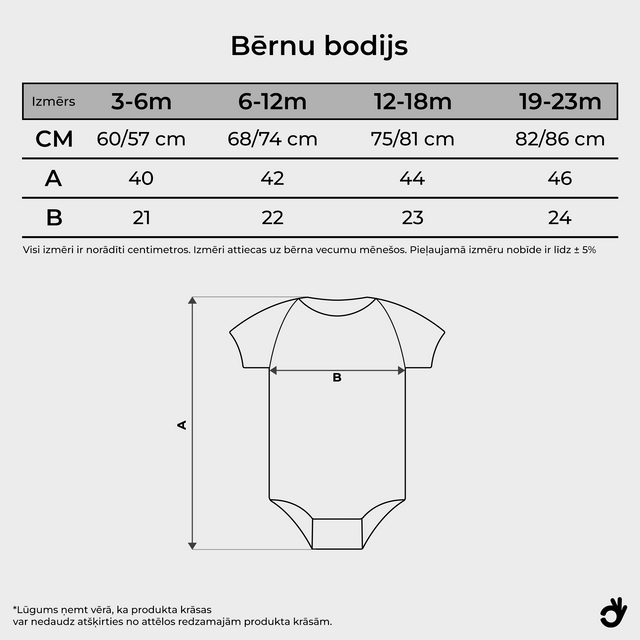 Bērnu bodijs ar TAVU dizainu