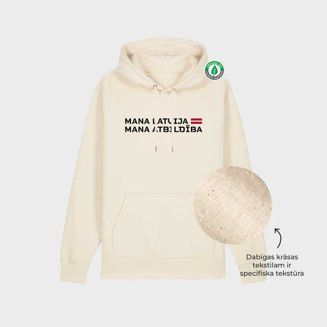 Organiskās Kokvilnas Hūdijs "Mana Latvija" #1