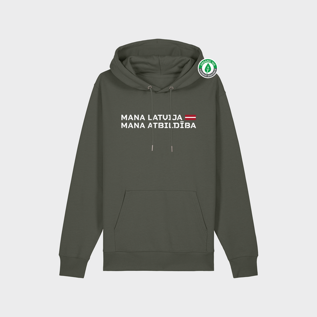 Organiskās Kokvilnas Hūdijs "Mana Latvija" #1
