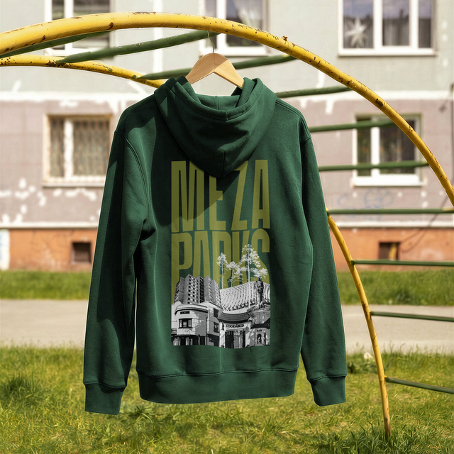 Organiskās kokvilnas hūdijs "Mežaparks"