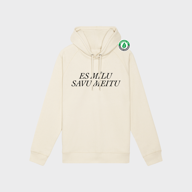 Organiskās kokvilnas Hūdijs "Es mīlu savu meitu"