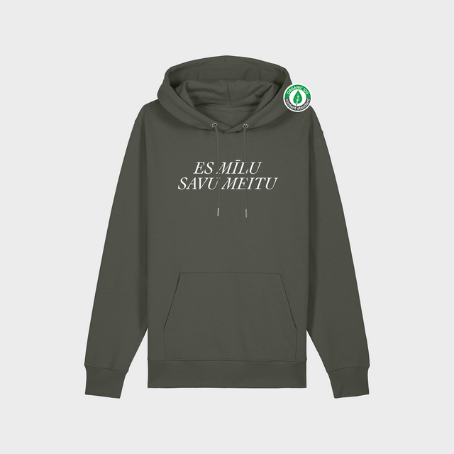 Organiskās kokvilnas Hūdijs "Es mīlu savu meitu"