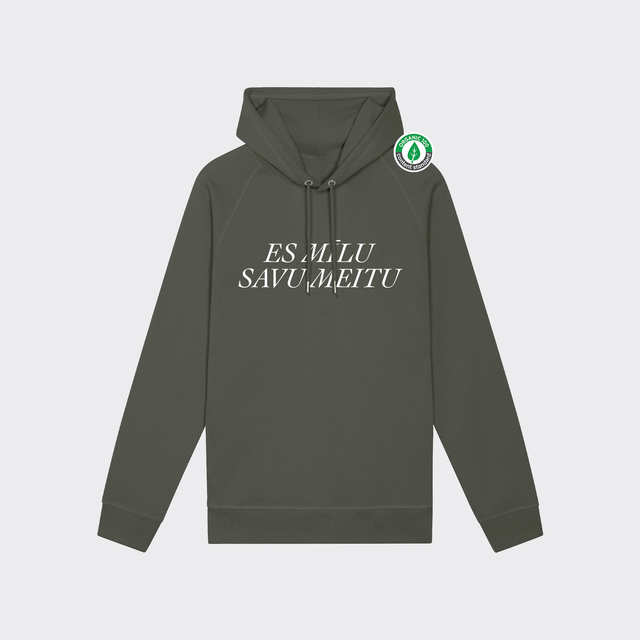 Organiskās kokvilnas Hūdijs "Es mīlu savu meitu"