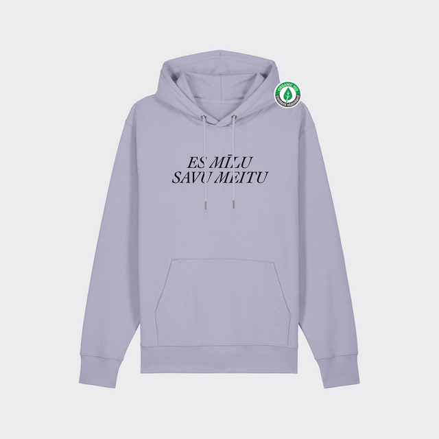 Organiskās kokvilnas Hūdijs "Es mīlu savu meitu"