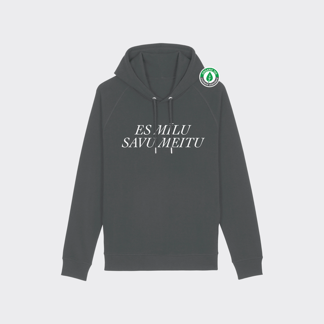 Organiskās kokvilnas Hūdijs "Es mīlu savu meitu"
