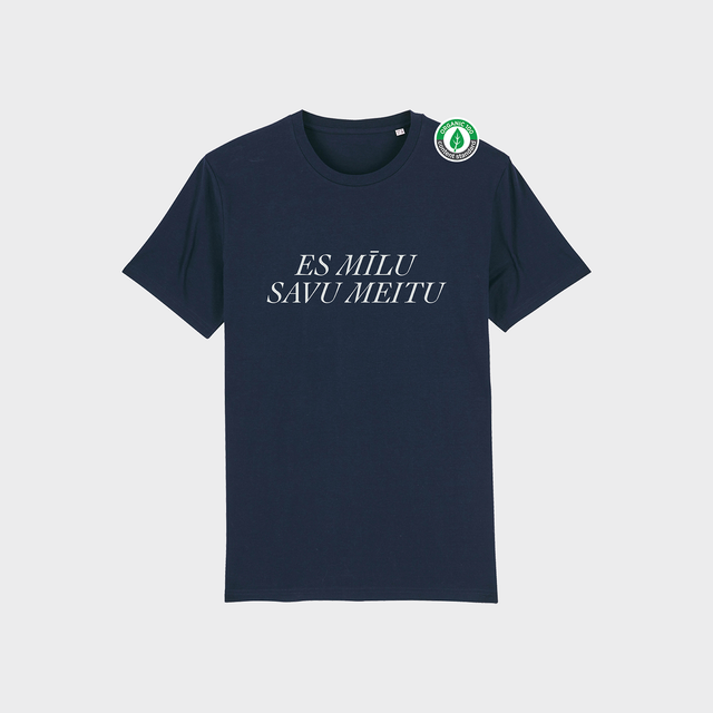 Organiskās kokvilnas T-krekls "Es mīlu savu meitu"