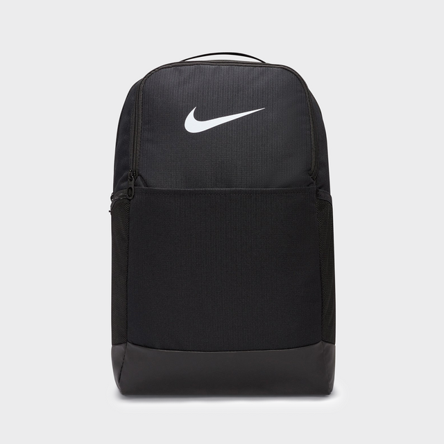 Nike Brasilia mugursoma (24L) NK351