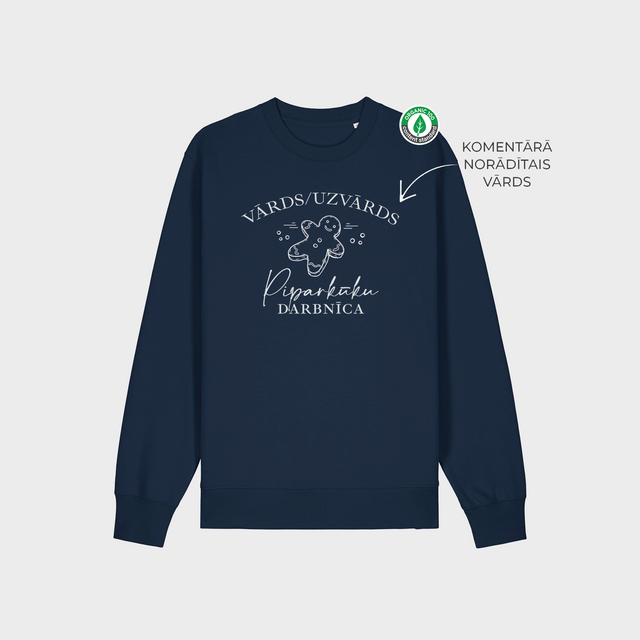 Personalizējams Organiskās kokvilnas džemperis "Piparkūku darbnīca"