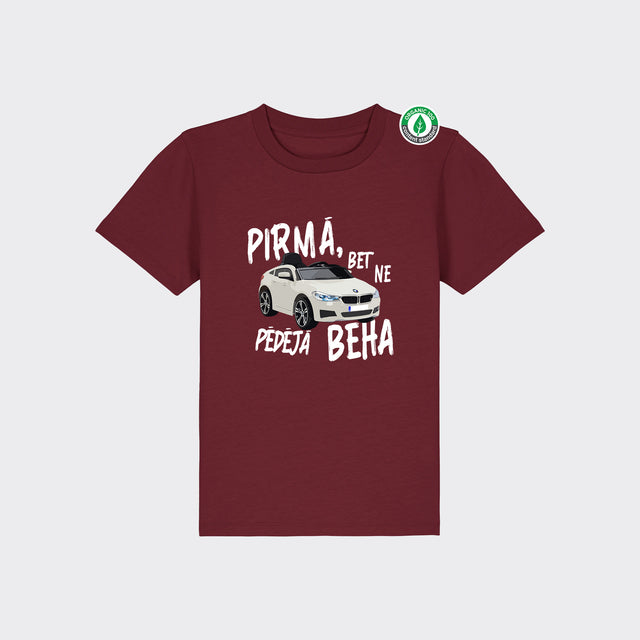 Organiskās kokvilnas bērnu T-krekls "Pirmā Beha"