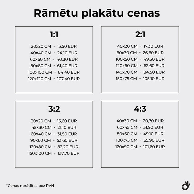 Rāmēts plakāts