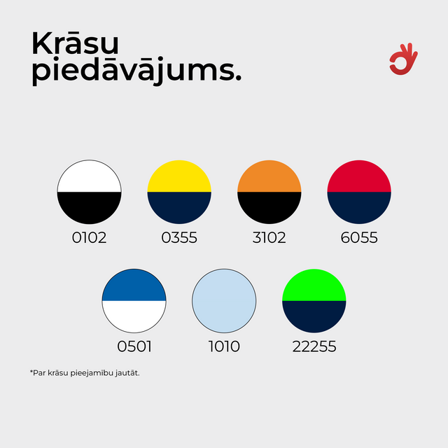 Sporta T-krekla un šortu komplekts UNITED 0457