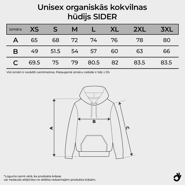 Organiskās kokvilnas hūdijs "Vismīļākā MAMMA"