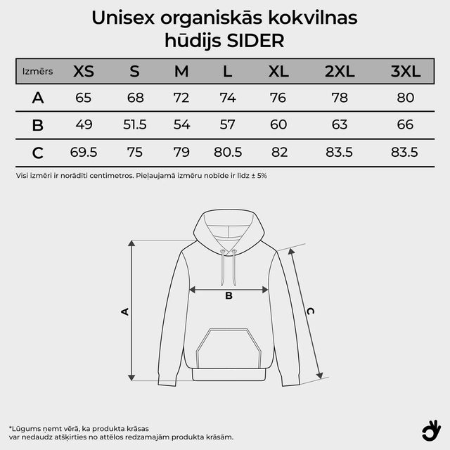 Organiskās kokvilnas komplekts "Austras koks" (Hūdijs + bērnu hūdijs)