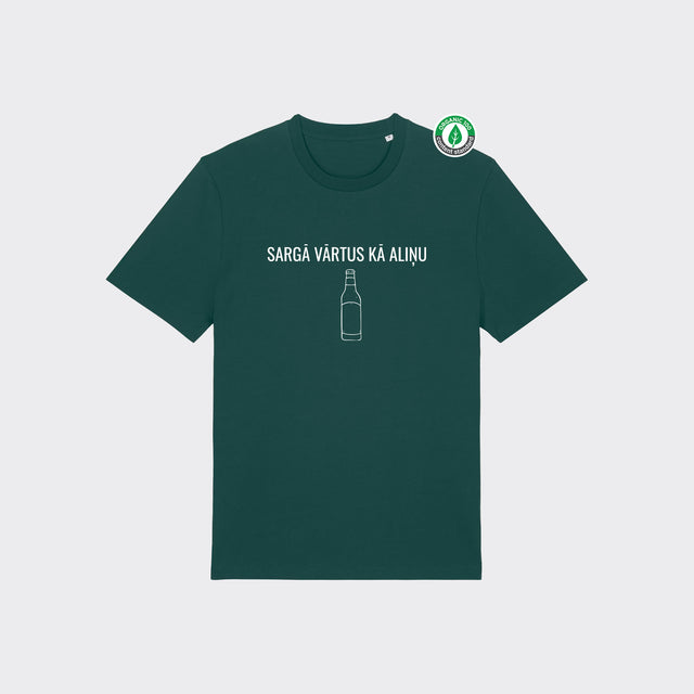 Organiskās kokvilnas T-krekls "Sargā vārtus kā aliņu"