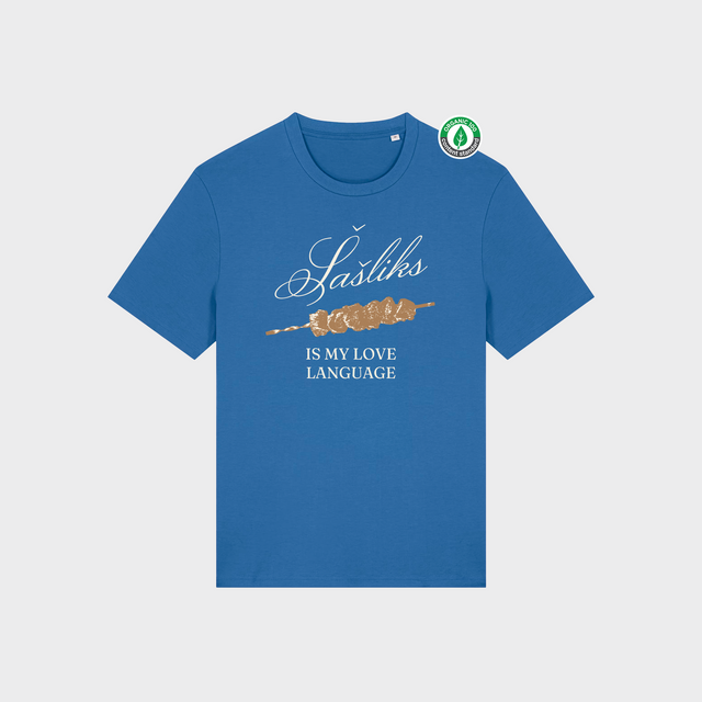 Organiskās kokvilnas T-krekls "Šašliks"