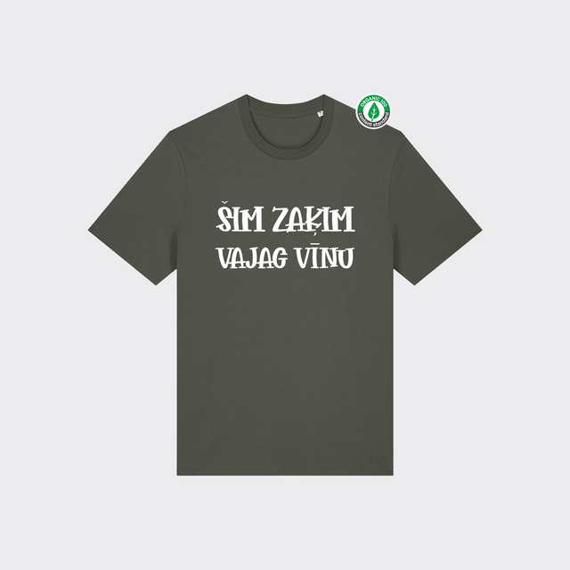 Organiskās kokvilnas T-krekls "Šim zaķim vajag vīnu 2"