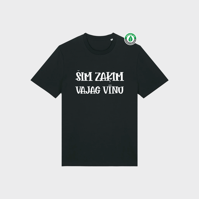 Organiskās kokvilnas T-krekls "Šim zaķim vajag vīnu 2"