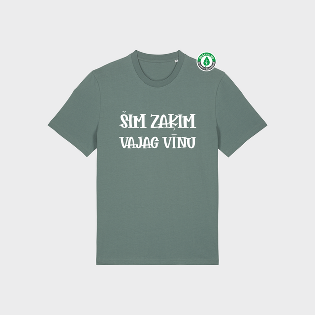 Organiskās kokvilnas T-krekls "Šim zaķim vajag vīnu 2"