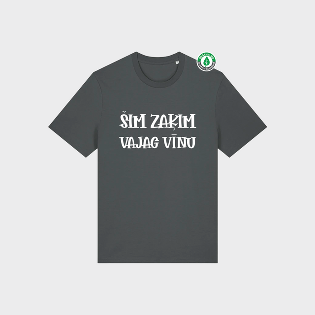 Organiskās kokvilnas T-krekls "Šim zaķim vajag vīnu 2"