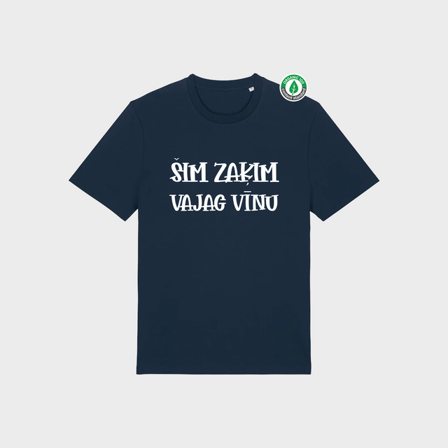 Organiskās kokvilnas T-krekls "Šim zaķim vajag vīnu 2"
