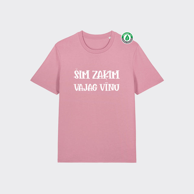 Organiskās kokvilnas T-krekls "Šim zaķim vajag vīnu 2"