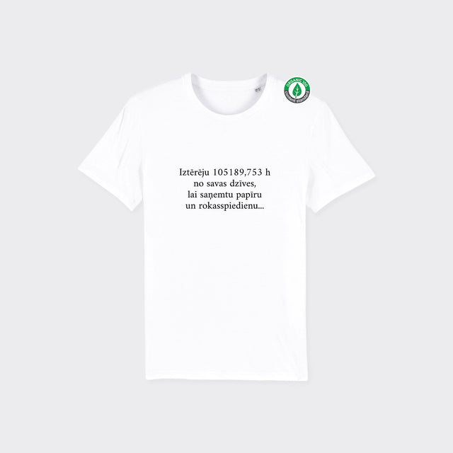 Organiskās kokvilnas T-krekls "Studentu dzīve (12 gadi)"