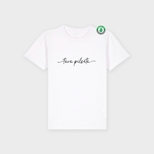 Personalizējams organiskās kokvilnas bērnu T-krekls "MINI pilsētnieks/ce"