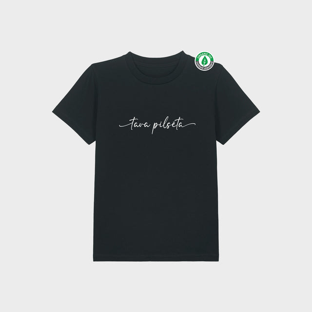 Personalizējams organiskās kokvilnas bērnu T-krekls "MINI pilsētnieks/ce"