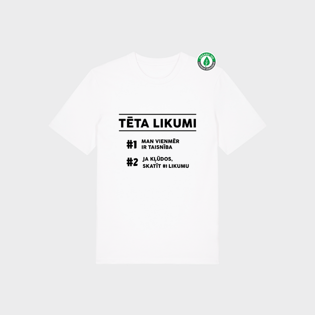 Organiskās kokvilnas T-krekls "Tēta likumi"
