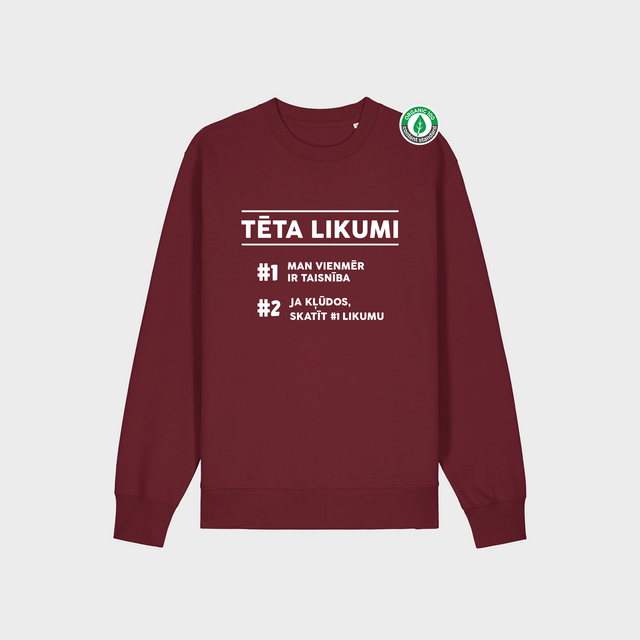 Organiskās kokvilnas Džemperis "Tēta likumi"