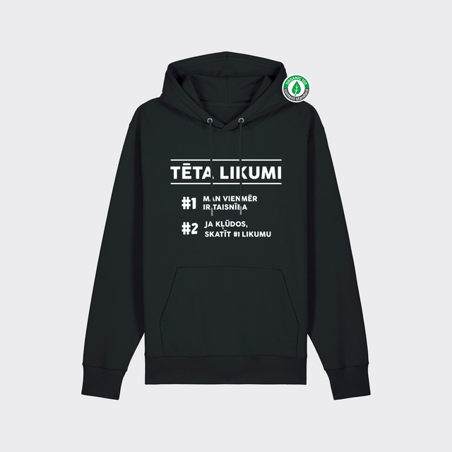 Organiskās kokvilnas hūdijs "Tēta likumi"