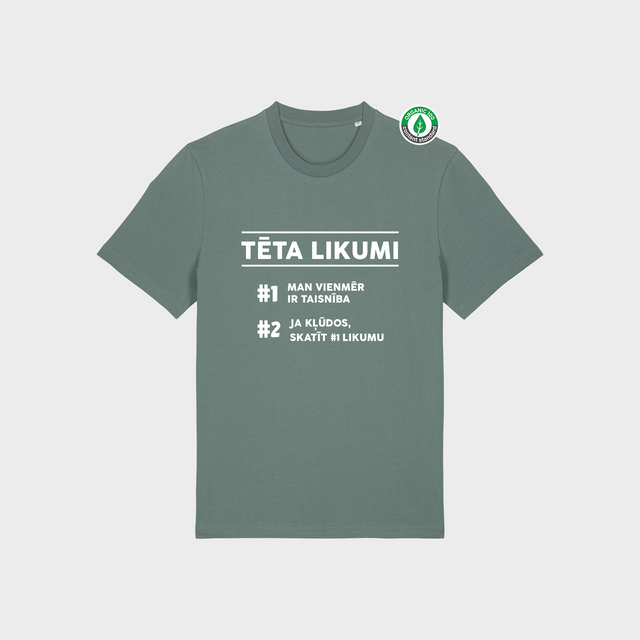 Organiskās kokvilnas T-krekls "Tēta likumi"