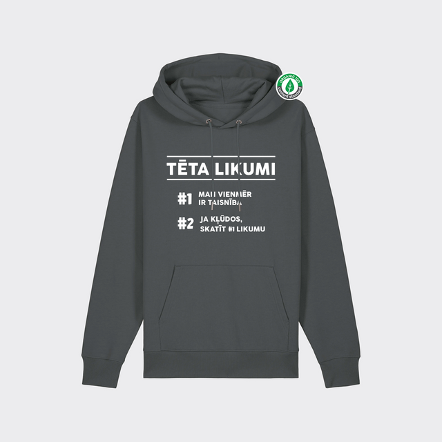 Organiskās kokvilnas hūdijs "Tēta likumi"