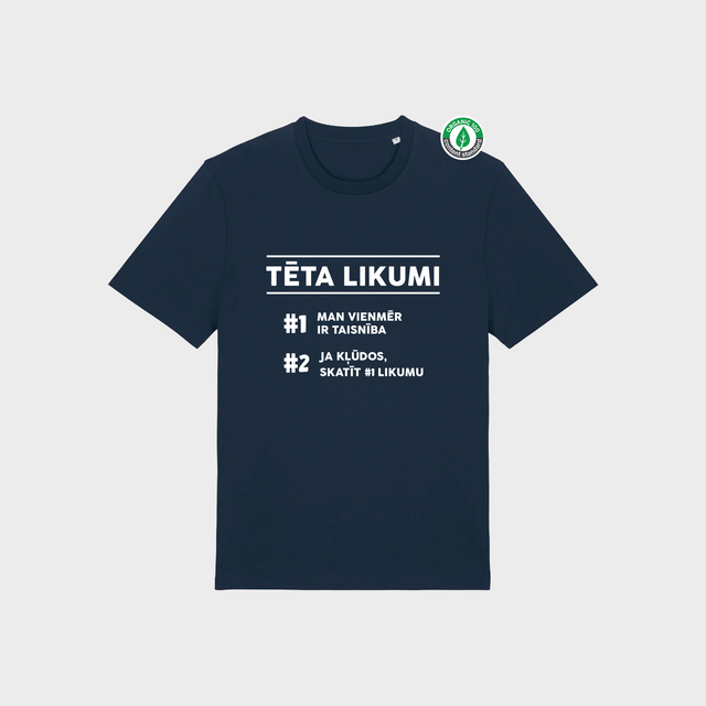 Organiskās kokvilnas T-krekls "Tēta likumi"