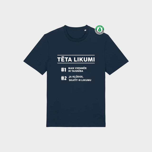 % Tumšzils, XL izmēra T-krekls "Tēta likumi" #10
