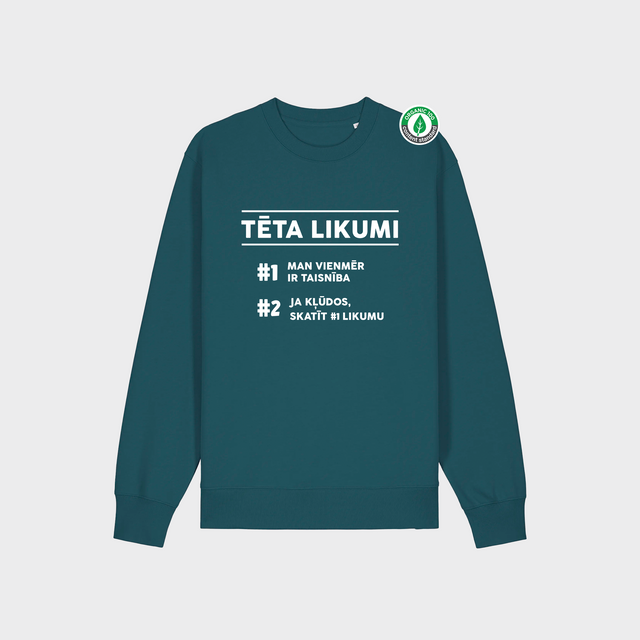 Organiskās kokvilnas Džemperis "Tēta likumi"