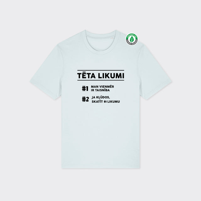 Organiskās kokvilnas T-krekls "Tēta likumi"