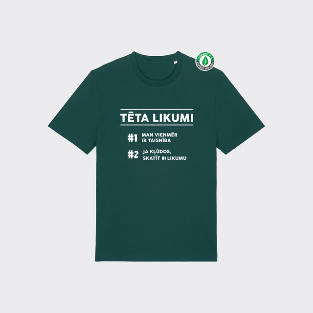 Organiskās kokvilnas T-krekls "Tēta likumi"
