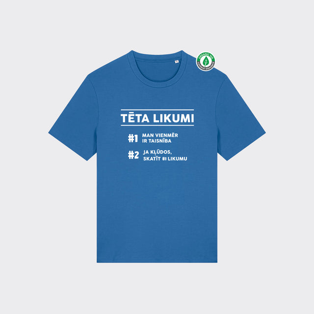 Organiskās kokvilnas T-krekls "Tēta likumi"