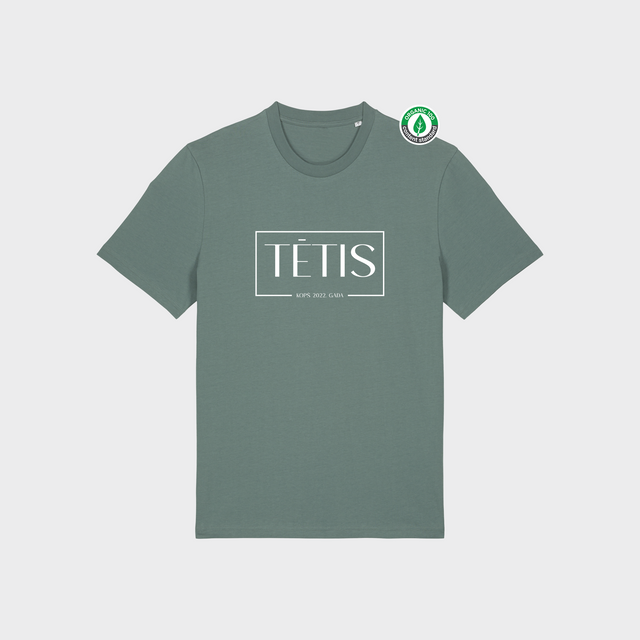 Organiskās kokvilnas T-krekls "Tētis kopš.."