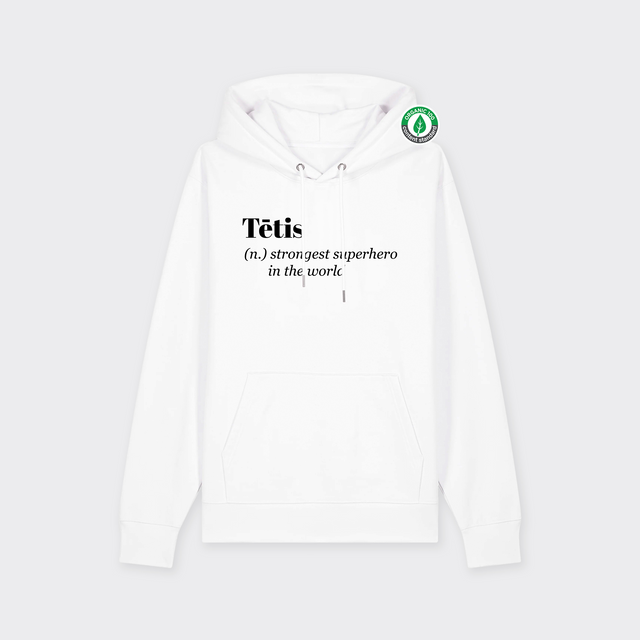 Organiskās kokvilnas hūdijs "Tētis (n.)"