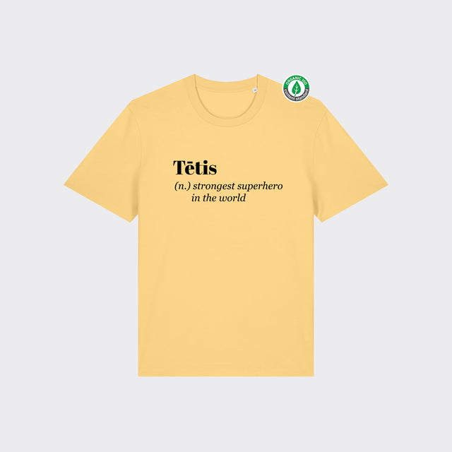 Organiskās kokvilnas T-krekls "Tētis (n.)"