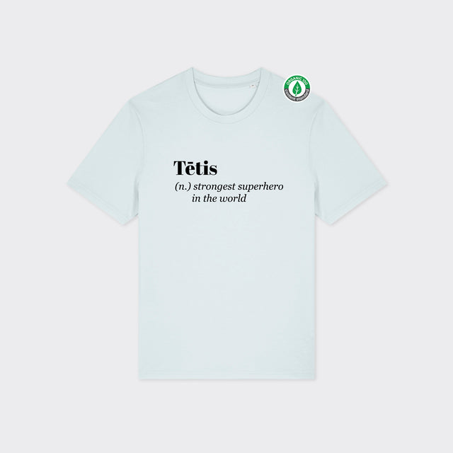 Organiskās kokvilnas T-krekls "Tētis (n.)"