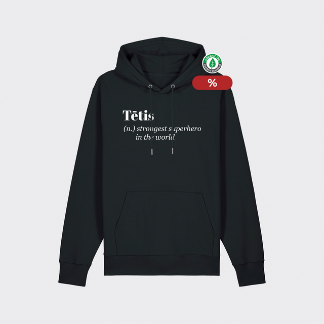 % S izmēra, hūdijs "Tētis (n.)" #33