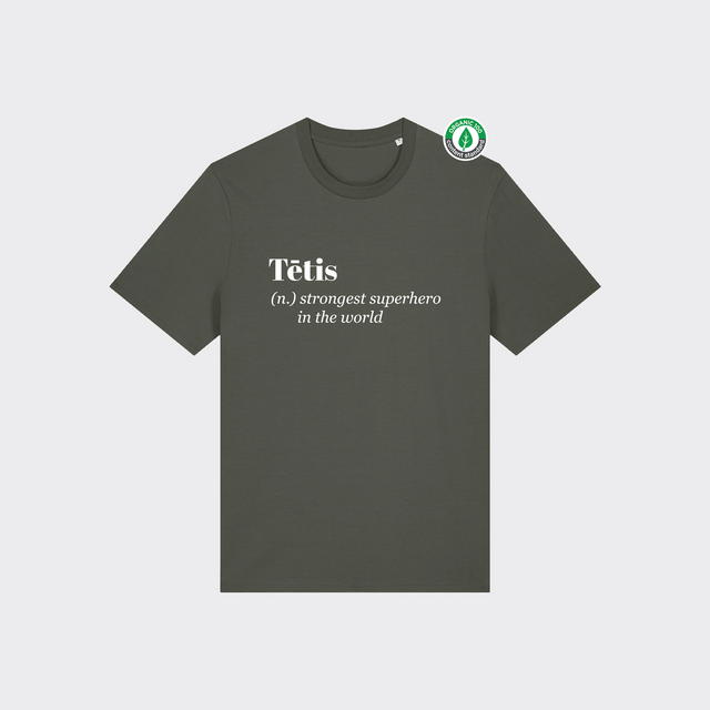 Organiskās kokvilnas T-krekls "Tētis (n.)"